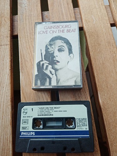 Cassette audio tape - k7,