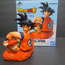 Figurine Dragon Ball EX Son