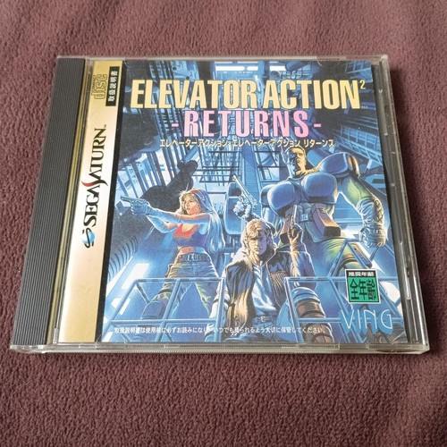 Elevator action returns sega - 2,