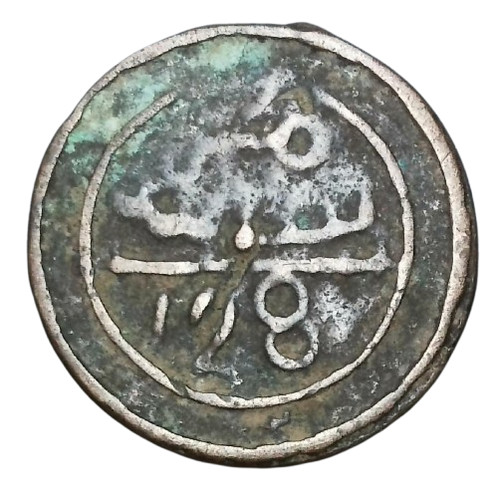 Maroc falus fulus - fulus, flous