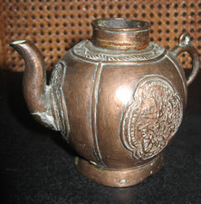 Verseuse théière en cuivre martelé et riveté Tibetain XIXe - Tibet Chine Asie 2