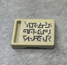 PLAYMOBIL MOYEN-AGE - Tablette du Grand Prêtre du Dragon Donjon 4836 (Usée)