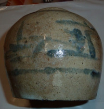 vase chinois en grès à motif