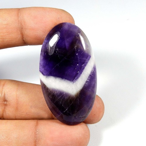 Cabochon naturel forme ovale