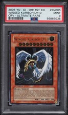 YUGIOH 1ST ÉD CRV-EN005
