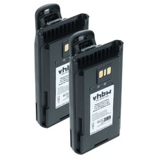 2x Batterie pour Yaesu Vertex