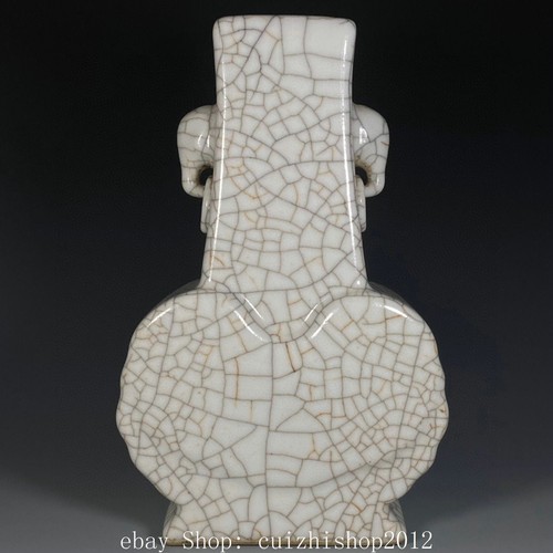 Qianlong dynasty chinese - qianlong,