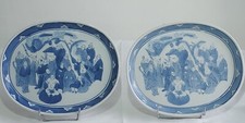 PAIRE DE PLATS OVALES EN BLEU