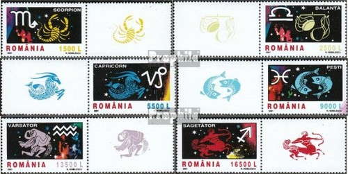 Roumanie 5620 5625 - roumanie, avec