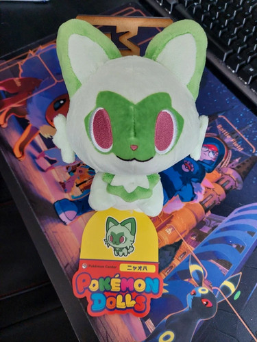 Peluche poussacha pokémon - poussacha,