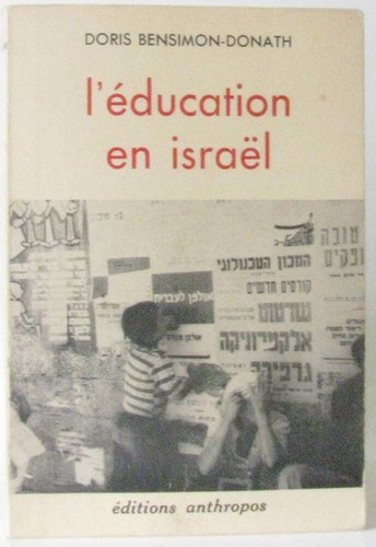 éducation israël - l'éducation, en
