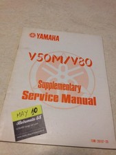 Yamaha V50M V50 V80 supplement revue technique service Manuel workshop