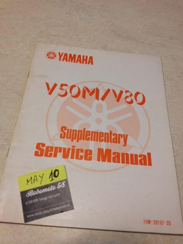 Yamaha v50m v50 v80 - yamaha, supplement