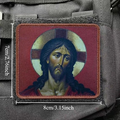 écusson jesus christ - christ, icône