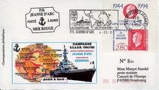 Poste navale France: CAMPAGNE 1994/95 PH JEANNE D'ARC - Tp 50 ans Marianne Dulac