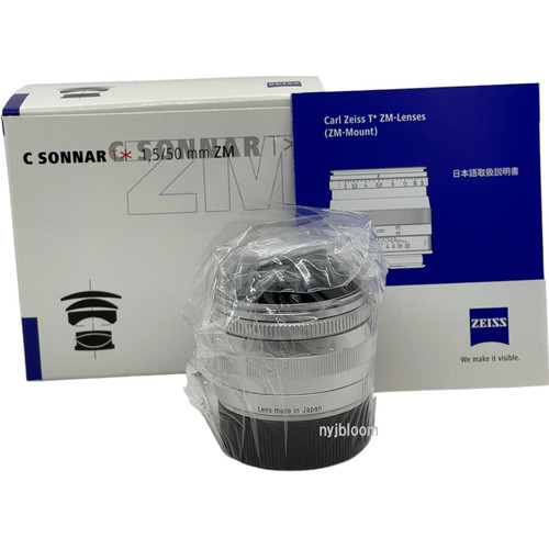 New carl zeiss sonnar - zeiss,