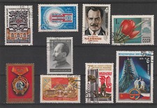 RUSSIE URSS lot 9 timbres
