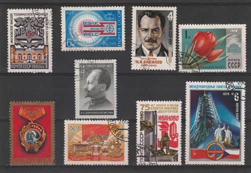 Russie urss lot timbres - urss,