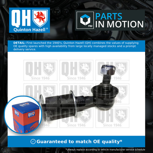 Anti roll bar link fits - anti, suzuki