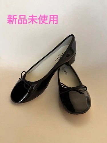 Repetto ballet shoes with