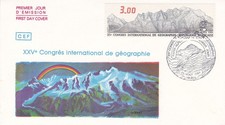 Enveloppe 1er jour Congrès International de Géographie 1984 Soie CEF 