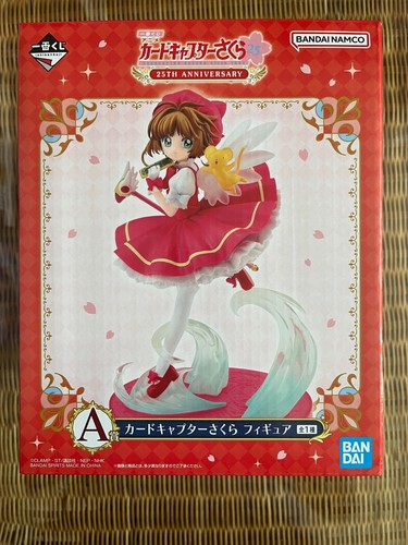 Card captor sakura kinomoto - sakura,