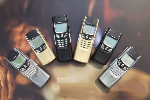 Nokia 8850 rare - 8850,