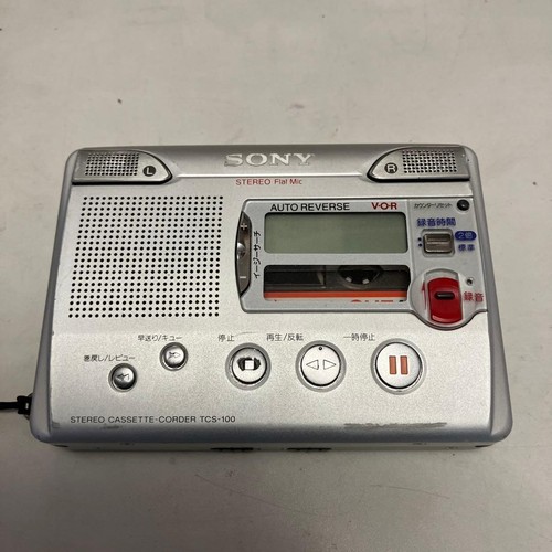 Lecteur magnétophone cassette