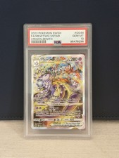 Pokemon Mewtwo VSTAR Crown