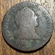 PIECE 1 SOL LOUIS XV 1720 S