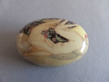 BOITE PORCELAINE STYLE ART