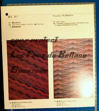 TSUNEKO FUJIMOTO SCULPTURE