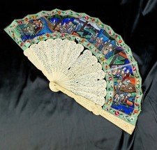 Ancien éventail chinois