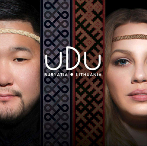 Udu album - (cd),