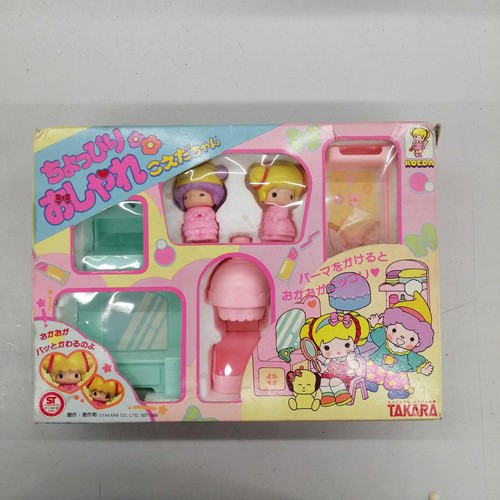 Takara little élégant - little,