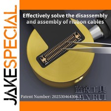 JakeSpecial – Lanrui D6 Red