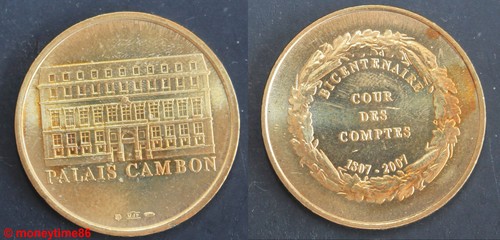 Médaille monnaie paris dpt - mÉdaille, de