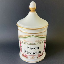 Ancien Pot à Pharmacie