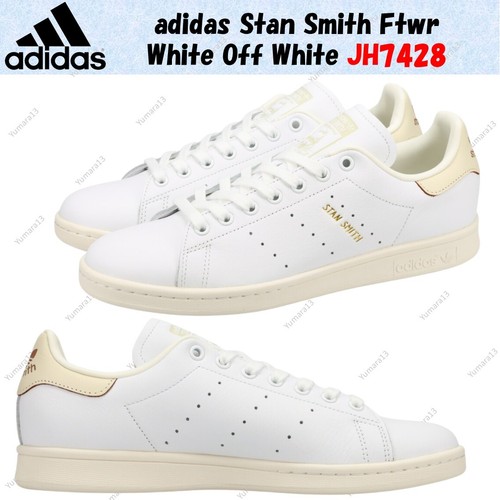 Taille homme adidas - stan, smith