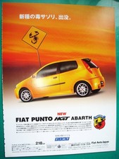 Fiat Punto Hgt Abarth