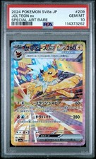 Carte Pokemon Jolteon /Voltali