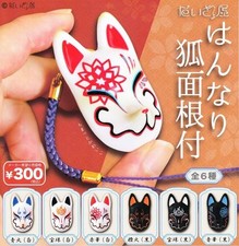 Daikyoya Hannari Sota Fox Mask netsuke 6 kind set Gacha Japanese O-men