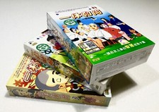 Ikkyu-san (VOL.1 - 297 End) ~