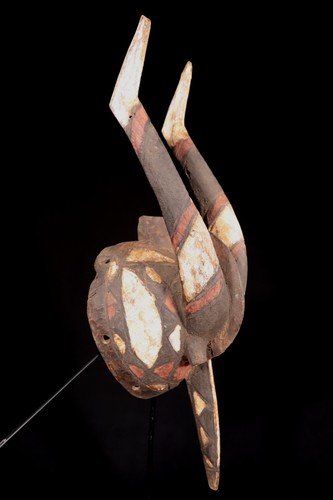 Art africain tribal - -, masque