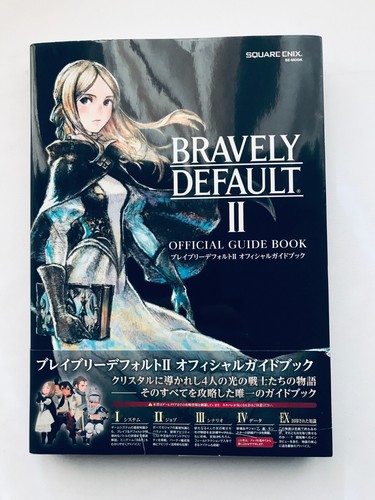 Guide officiel bravely default - guide,