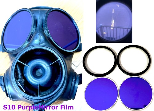 Outsert purplemirrorfilm - outsert,