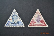 TIMBRES MONACO 1951 NEUFS* N°