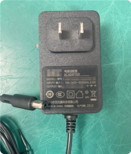 Pour bsy030g120200c 12v 2a - w,