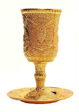 Kiddush Cup Judaica Shabbat