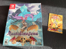 Nintendo Switch Limited Run
